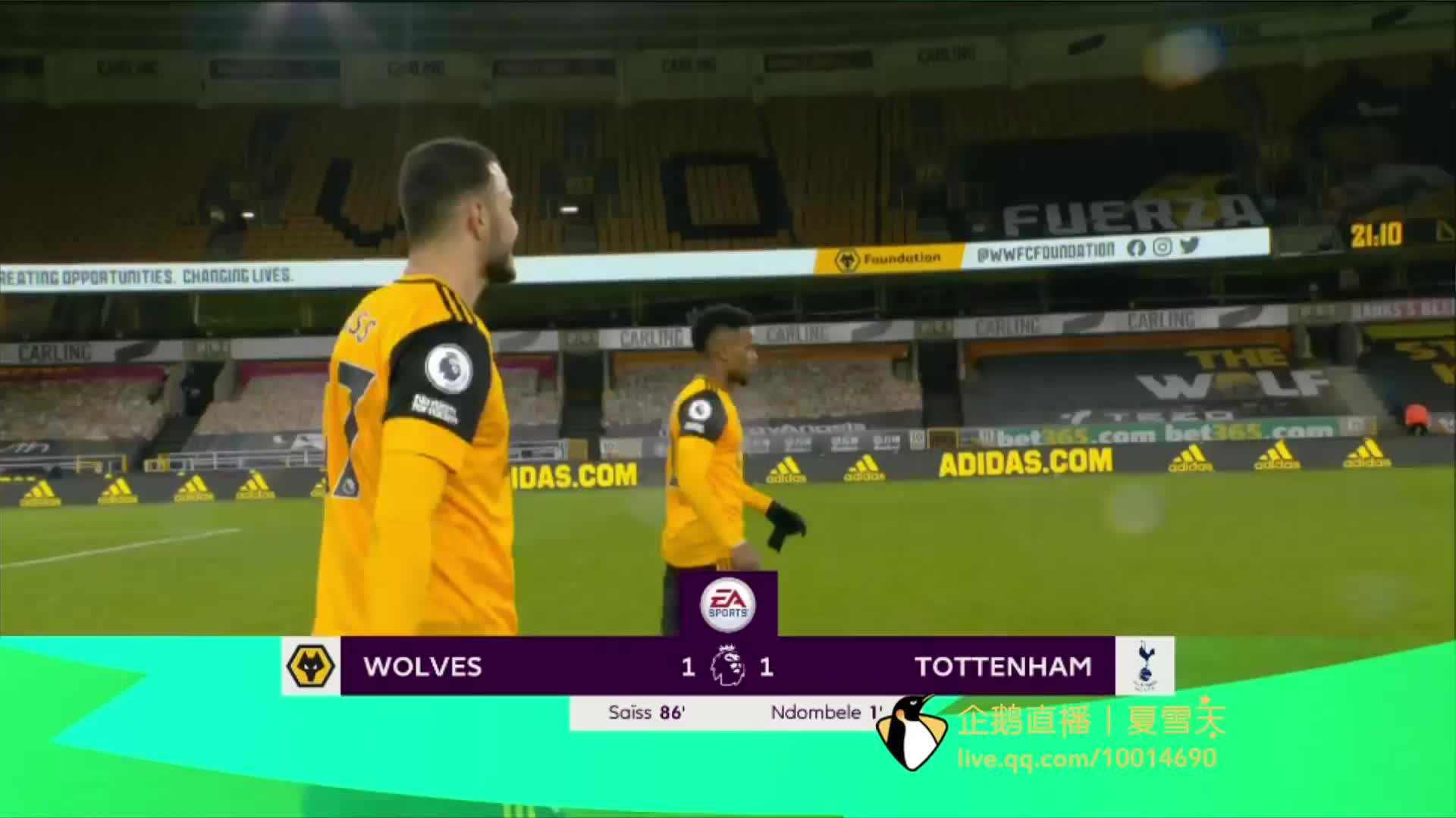 洲足球舞台 洲足球舞台